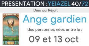 Yeiazel ange gardien